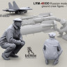 LiveResin LRM48030 Авиационный техник-механик ВВС РФ - 13 1/48
