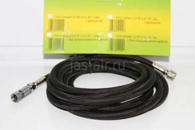 Jas 1424 Шланг, G1/8&quot; х G 1/8&quot; с быстроразъемной муфтой, 3 м
