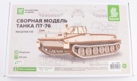 Baumi 11408 Танк ПТ-76 (клей в комплекте) 1/35