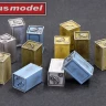 Plusmodel DP3012 British Canisters Flimsy - Late (3D Print) 1/35