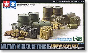 Tamiya 32510 Набор немецких бочек, канистр, рюкзаков 1/48