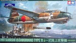 Tamiya 61049 Mitsubishi G4M1 Type1 (Betty)  1/48