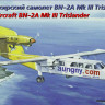 Восточный Экспресс 14491 BN-2A Mk.III Trislander Aurigny Air Services 1/144