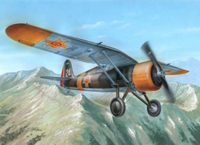 Frrom Azur FR0011 PZl P.24 Over Danube 1/72