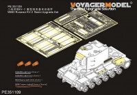 Voyager Model PE351109 WWII Russian KV-2 Basic Upgrade Set(TRUMPERTER 00311 00312) 1/35