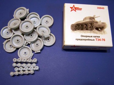 A-resin 35045 	Т-34-76 катки предсерийных машин 1/35