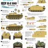 Star Decals 35-C1040 Axis/Eastern Europe Sturmgeschutz/StuG.III #2. Bulgaria, Spain, Italy, Yugoslavia 1/35