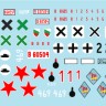 Star Decals 35-C1040 Axis/Eastern Europe Sturmgeschutz/StuG.III #2. Bulgaria, Spain, Italy, Yugoslavia 1/35