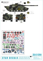 Star Decals 35-C1294 Balkan Peacekeepers # 12. British SFOR mix. Bosnia. Challenger I Mk.3, Challenger 2, Scimitar CVR(T) and FV432 Mk.2 1/35