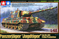 Tamiya 32569 Jagdtiger Early Production 1/48