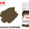 ICM C1054 Шоколадный(Chocolate (Chipping)), краска акрил, 12 мл