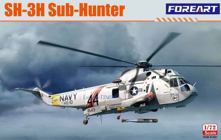 Foreart R1901 Sea King "Sub-Hunter" (репак Dragon) 1/72