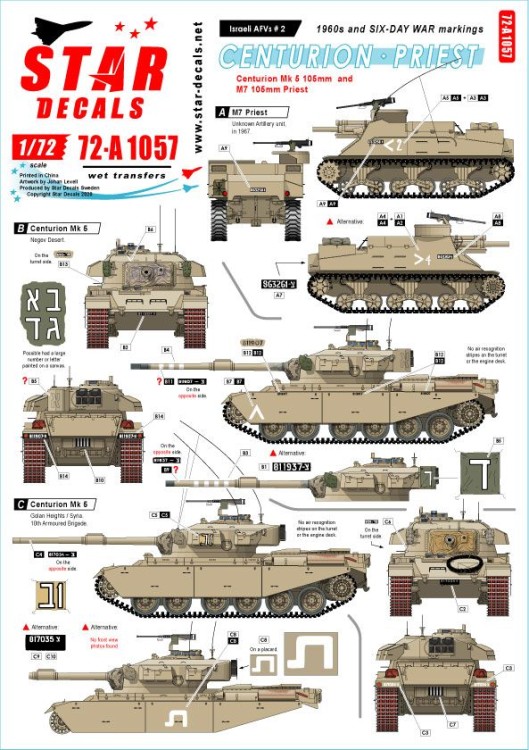 Star Decals 72-A1057 Israeli AFVs # 2. Centurion Mk.V 105mm and M7 Priest 105mm Howitzer. 1960s and Six-Day War markings 1/72
