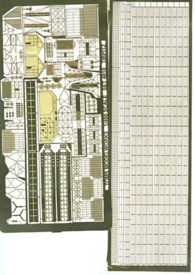 Tom's Modelworks 4010 Tirpitz 1/400