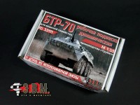 ЭВМ RS35111 БТР-70 (семейство) подвеска динамическая рабочая (Trumpeter) 1/35