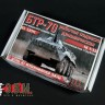 ЭВМ RS35111 БТР-70 (семейство) подвеска динамическая рабочая (Trumpeter) 1/35