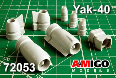 Amigo Models AМG 72053 Як-40 двигатели АИ-25 и устройство реверса 1/72
