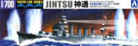 Aoshima 040096 IJN Light Cruiser Jintsu 1:700
