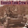 Orion ORI72071 Finnish Tank Crew WW2 1/72