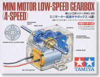 Tamiya 70189 Mini Motor Low-Speed Gear Box (4-Speed)