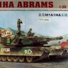 Trumpeter 00334 Американский ОБТ M1A1HA Abrams 1/35