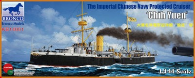 Bronco KB14001 Imperial Chinese Peiyang Fleet Cruiser 'Ching Yuen' 1/144