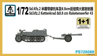 S-Model PS720088 Немецкий мотоцикл высокой проходимости SdKfz 2 1/72