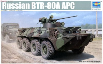 Trumpeter 01595 БТР-80А 1/35