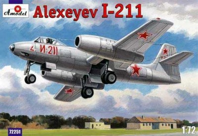 Amodel 72251 И-211