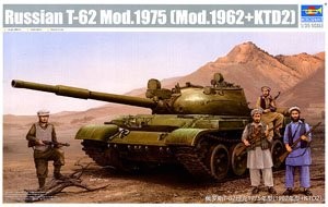 Trumpeter 01551 T-62 Mod.1975 (Mod.1962+KTD2)