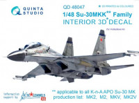 Quinta studio QD48047 Кабина Су-30МКК 3D декаль интерьера кабины 1/48