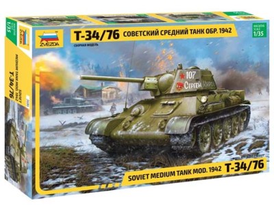 Звезда 3686 Т-34 башня "гайка" 1/35