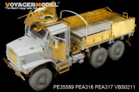 Voyager Model PE35589 Modern US MK.23 MTVR Basic(For TRUMPETER 01011) 1/35