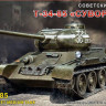 Моделист 303532 Советский танк Т-34-85 "Суворов" 1/35