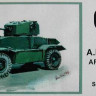 TP Model T-7234 Arm.Car AEC MarkIII 1/72