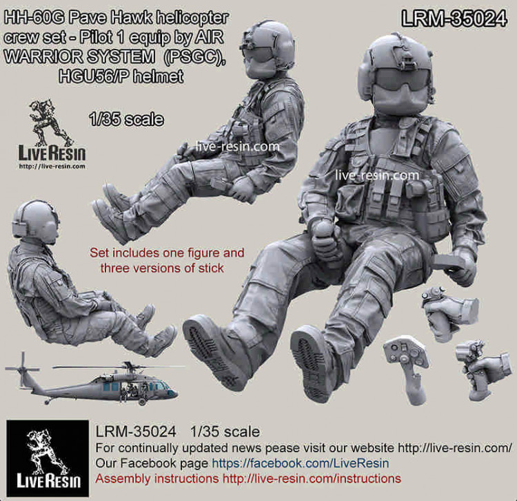 LiveResin LRM35024 HH-60G Pave Hawk helicopter crew set
