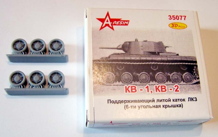 A-resin 35077 КВ-1, КВ-2 - поддерживающий литой каток  ЛКЗ (6-ти угольная крышка) 1/35