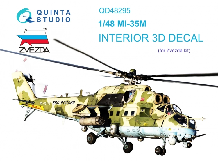 Quinta studio QD48295 Ми-35М (Звезда) 3D Декаль интерьера кабины 1/48