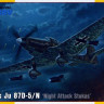 Special Hobby SH72458 Ju 87D-5/N 'Night Attack Stukas' (4x camo) 1/72
