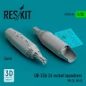 Reskit 35040 UB-32A-24 rocket launchers (Mi-24, Mi-8) 1/35