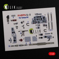 Reskit K48094 IL-2 Shturmovik Interior 3D (TAM) 1/48