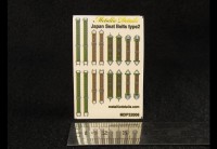 Metallic Details MDP32006 Japan seat belts WWII type 2 1/32
