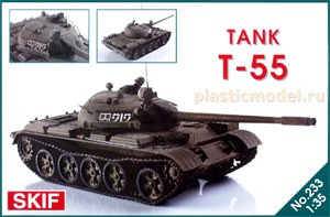 Skif СК233 Танк Т-55 1/35