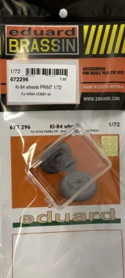 Eduard 672296 BRASSIN Ki-84 wheels PRINT (ARMA H.) 1/72