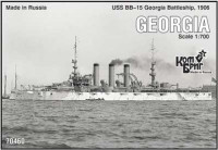 Combrig 70460 USS BB-15 Georgia Battleship, 1906 1/700