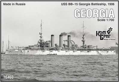 Combrig 70460 USS BB-15 Georgia Battleship, 1906 1/700