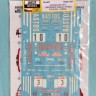 Reji Model JM403 Opel Ascona 400 Rallye Monte Carlo 1982 1/24