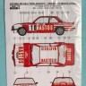 Reji Model JM403 Opel Ascona 400 Rallye Monte Carlo 1982 1/24