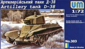 UniModel UMM-72303 Soviet artillery tank D-38 1/72