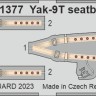 Eduard BIG49388 Yak-9T (ZVE) 1/48
